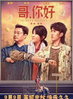 无码精品一区二区三区免费视频