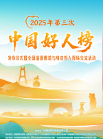 91在线视频直播