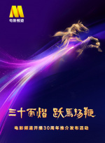 国产成人尤物精品一区