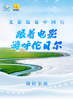嘿嘿嘿视频在线观看网站