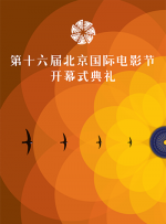 国产一线视频在线观看高清