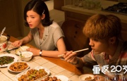 成人动漫艳母