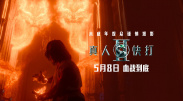 美国全免费特一级毛片