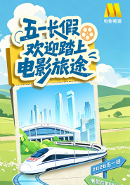 男男性行为免费视频播放
