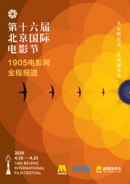 成人免费久久精品国产片久久影院
