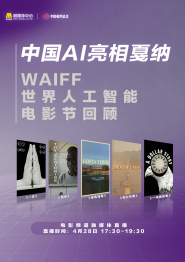 欧美特黄aaaaaa