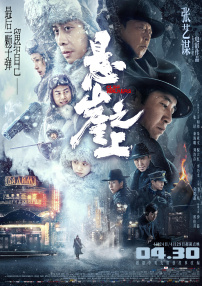 国产福利午夜自产拍视频在线
