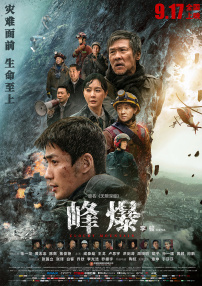 有色视频在线观看