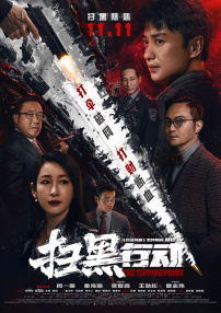 韩国超模