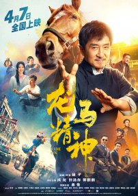 奇米222