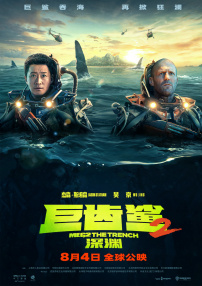 亚洲三级在线播放