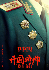 91中文字幕在线视频