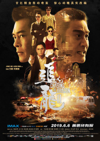 男武警私gay网站