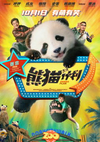 长款2020