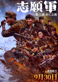 www色小姐