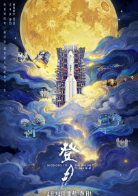 色美国农夫vl十次啦