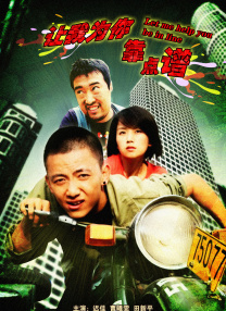 欧美南昌男女在线看免费版在线看