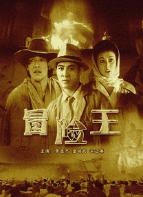 婷婷色在线观看