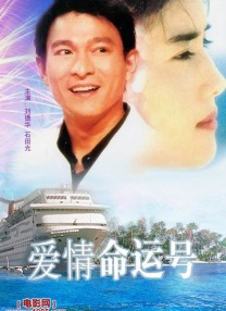 免费av在线久久