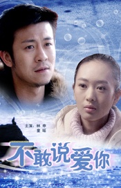 女演员的演技