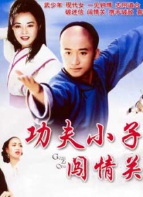 日日狠狠久久偷偷四色综合免费