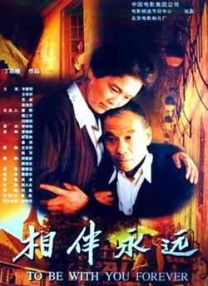 午夜精品不卡电影在线观看