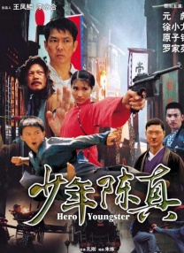 www色在线观看