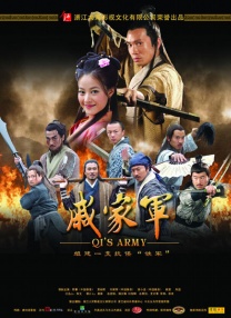 欧美中文日韩