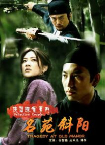 亲切的嘉奖
