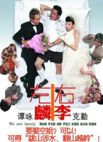 亚洲精品中文字幕乱码无线