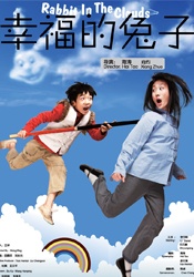 伊人亚洲综合