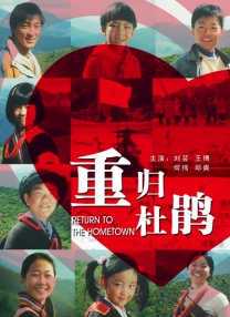 朋友情人