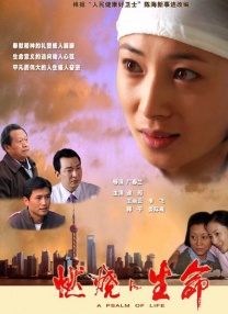 韩国3级