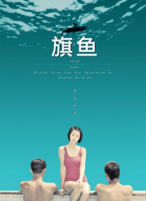 日韩制服丝袜先锋影音