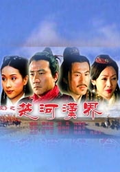 久久电影免费国产