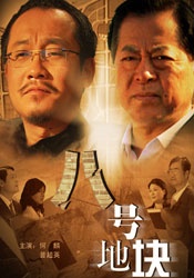 人气高的她