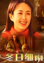 泡沫公主