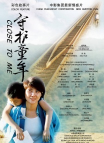 精品欧美小视频在线观看