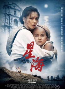 亚洲人成在线中文字幕