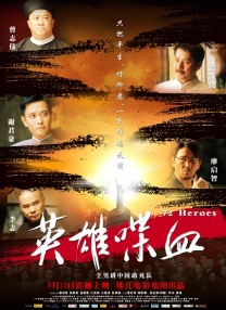试婚乐园