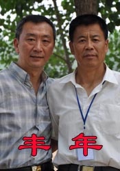 炮灰总被觊觎by东度日笔趣阁