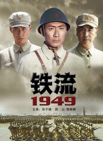 一级特黄aa大片欧美