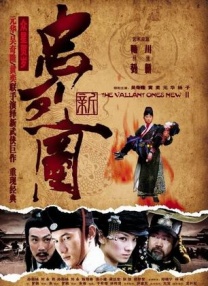 av大帝