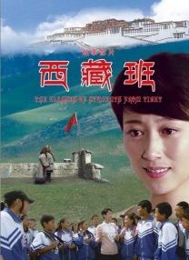 国产亚洲精品午夜一区