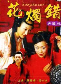 啊灬啊别停灬用力