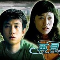 韩国伦理大胸