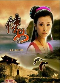 国产大片中文字幕在线观看