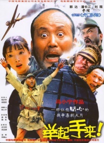 恩智：她不可逆转