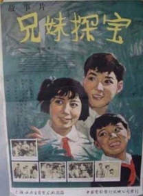 精品三级久久久久电影网1