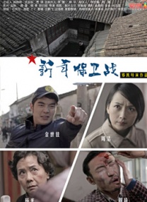 立花琉莉番号大全